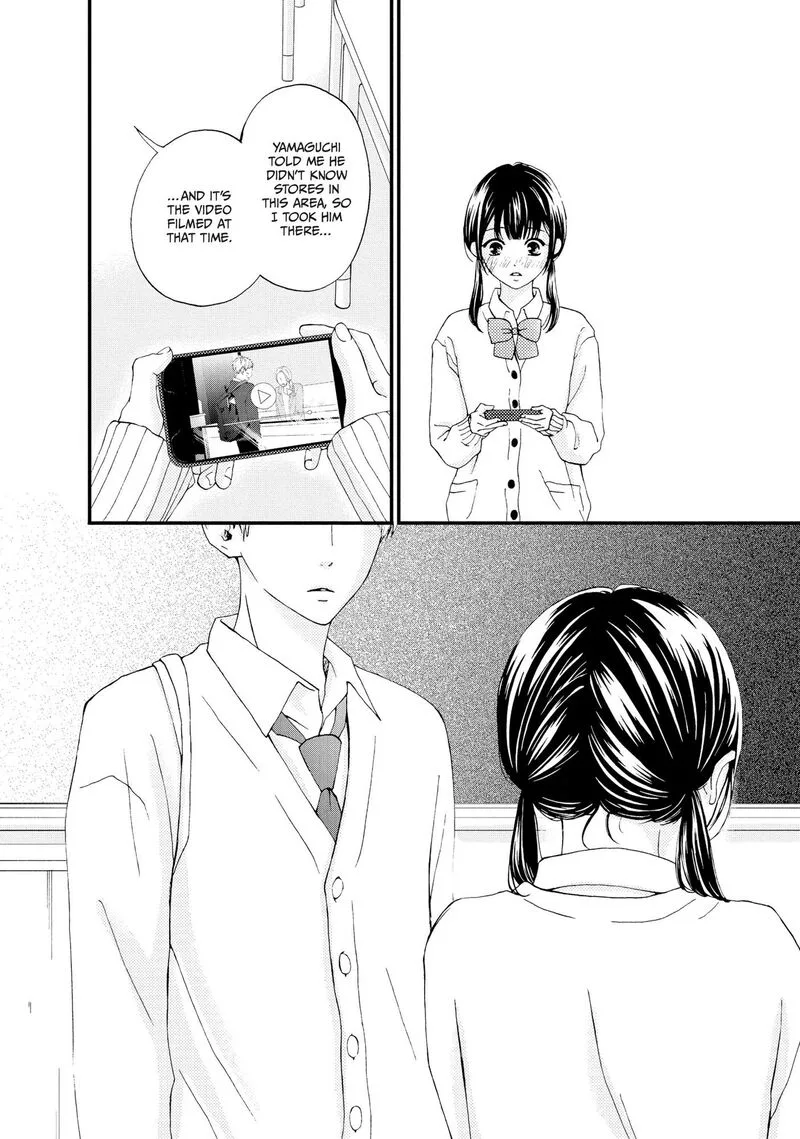 Yamaguchi-kun wa Warukunai Chapter 23 page 29
