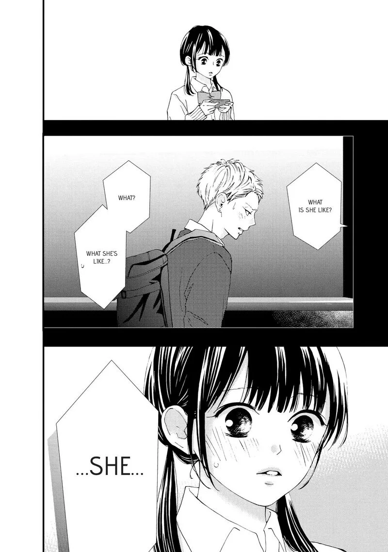 Yamaguchi-kun wa Warukunai Chapter 23 page 27