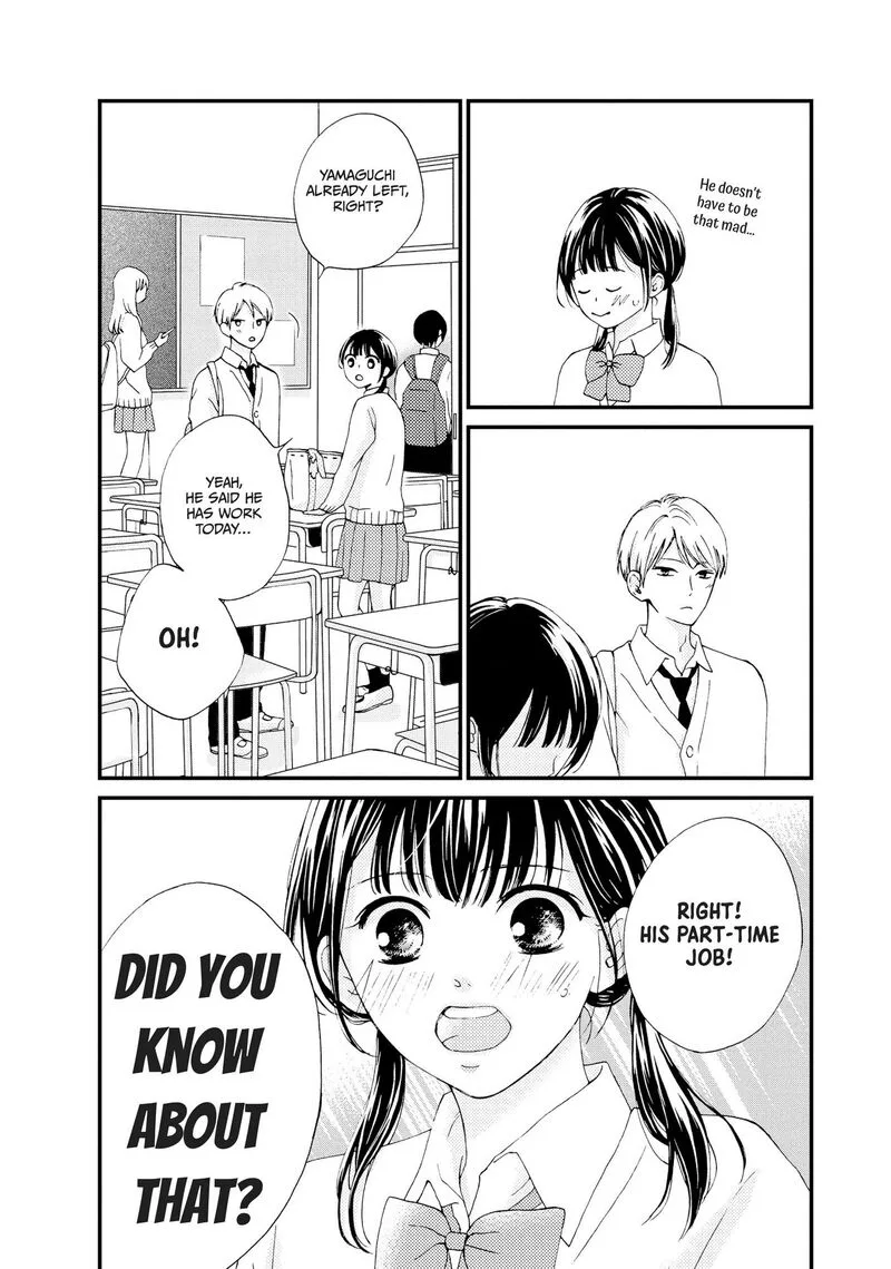 Yamaguchi-kun wa Warukunai Chapter 23 page 21