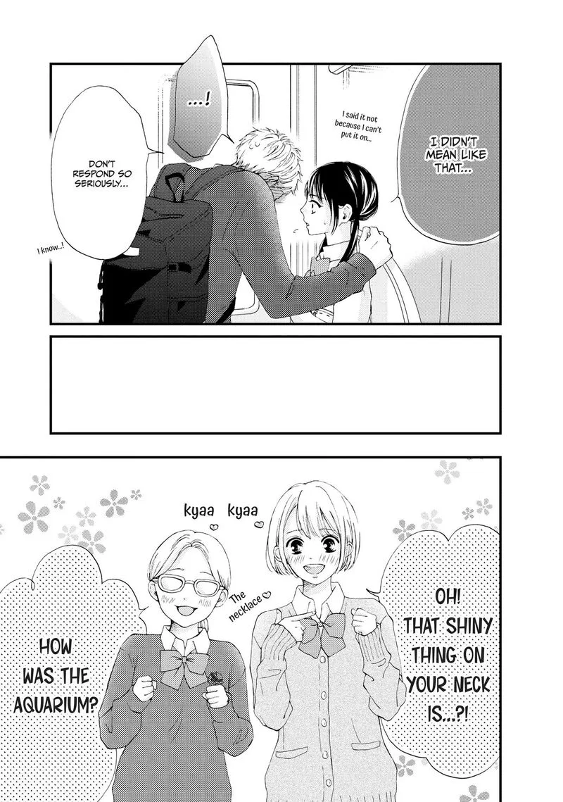 Yamaguchi-kun wa Warukunai Chapter 23 page 10