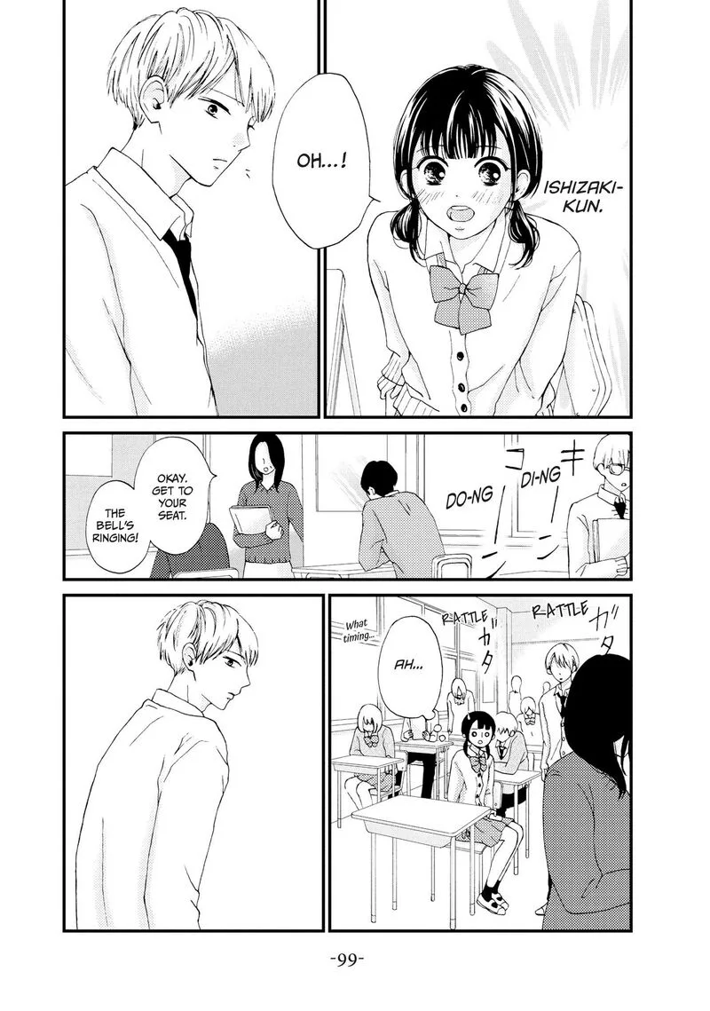 Yamaguchi-kun wa Warukunai Chapter 23 page 16