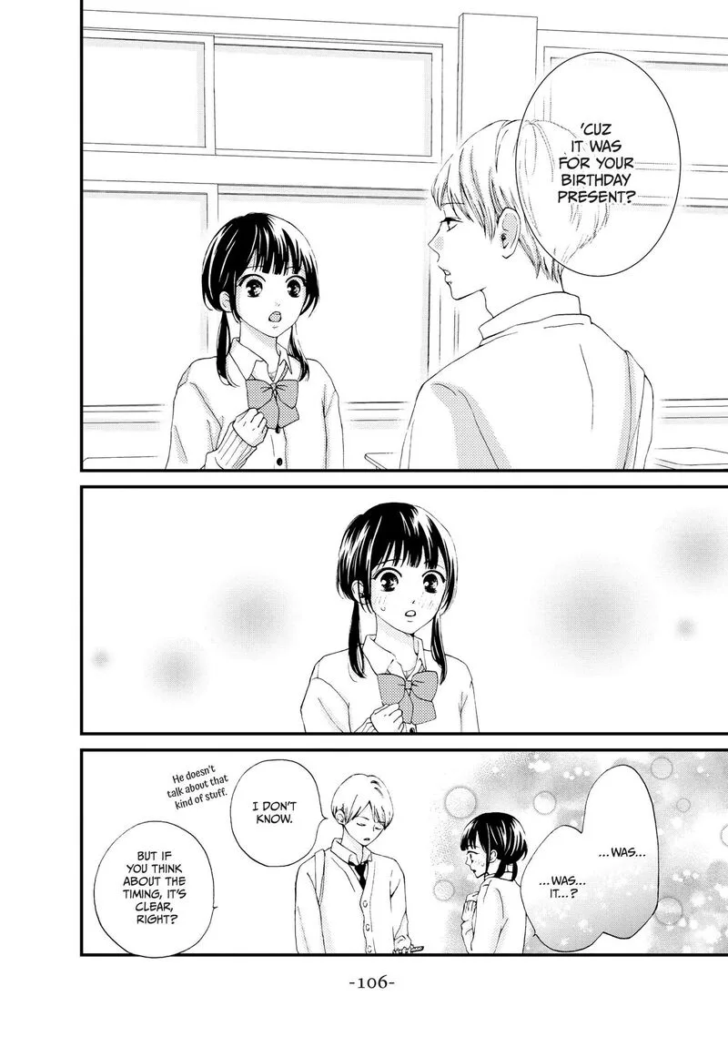 Yamaguchi-kun wa Warukunai Chapter 23 page 23
