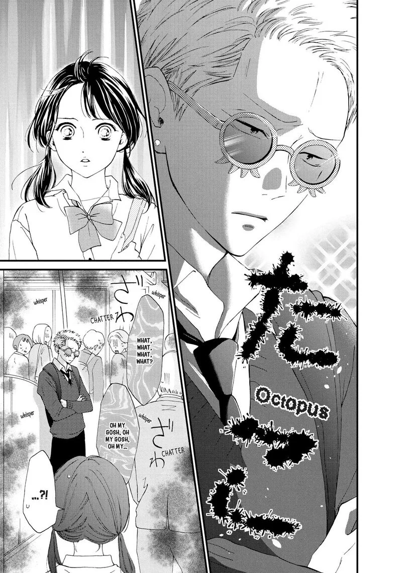 Yamaguchi-kun wa Warukunai Chapter 23 page 6