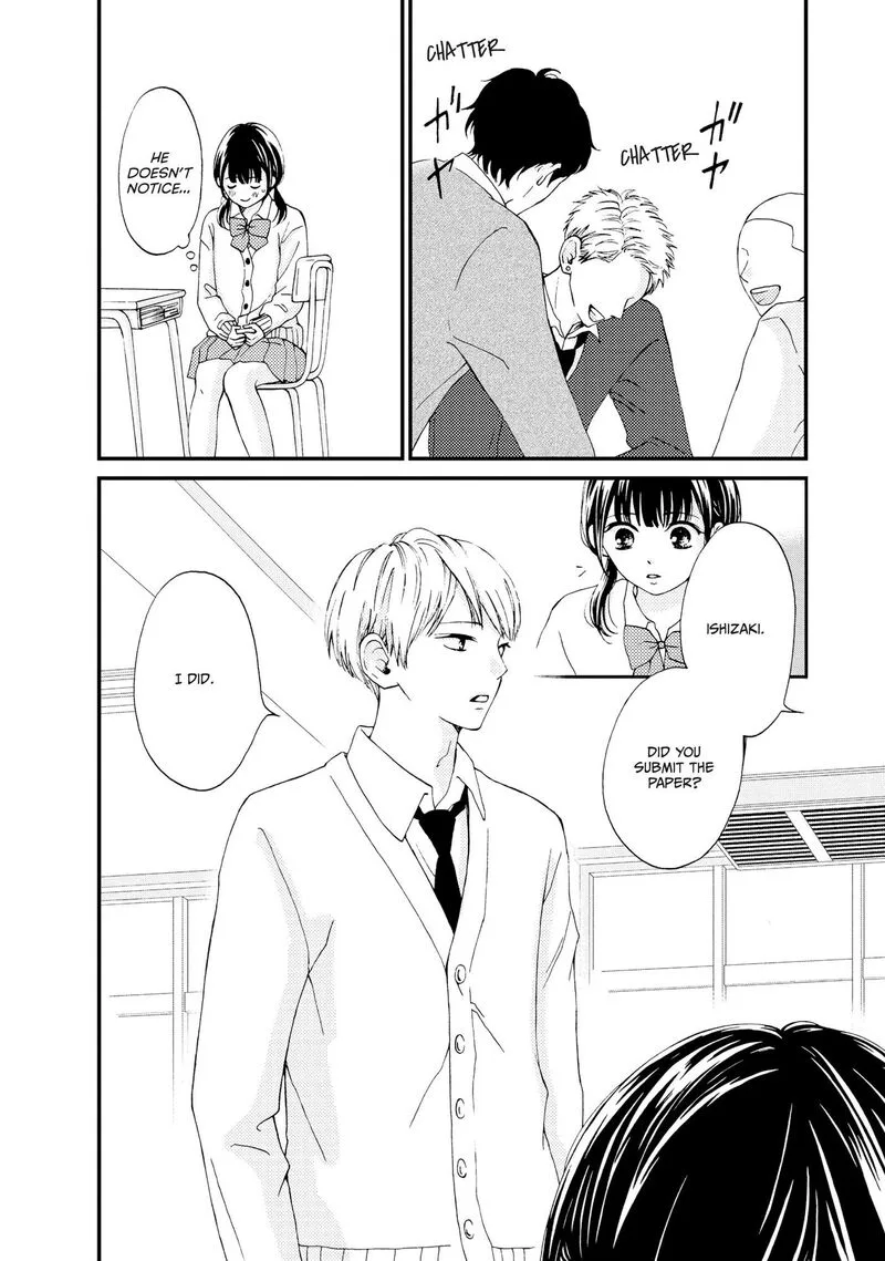 Yamaguchi-kun wa Warukunai Chapter 23 page 15