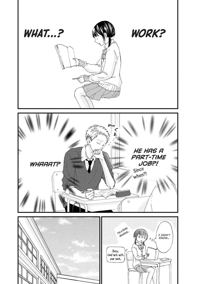 Yamaguchi-kun wa Warukunai Chapter 23 page 18