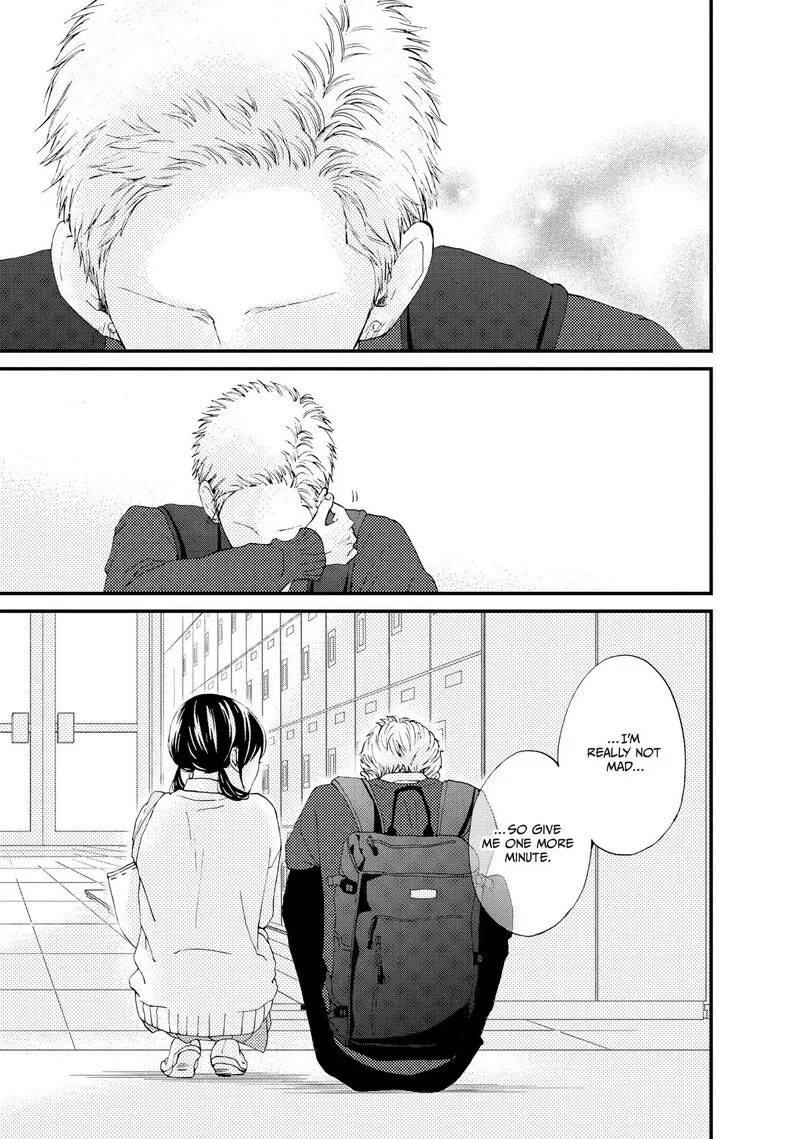 Yamaguchi-kun wa Warukunai Chapter 23 page 38
