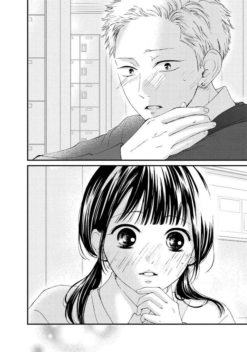 Yamaguchi-kun wa Warukunai Chapter 23 page 41