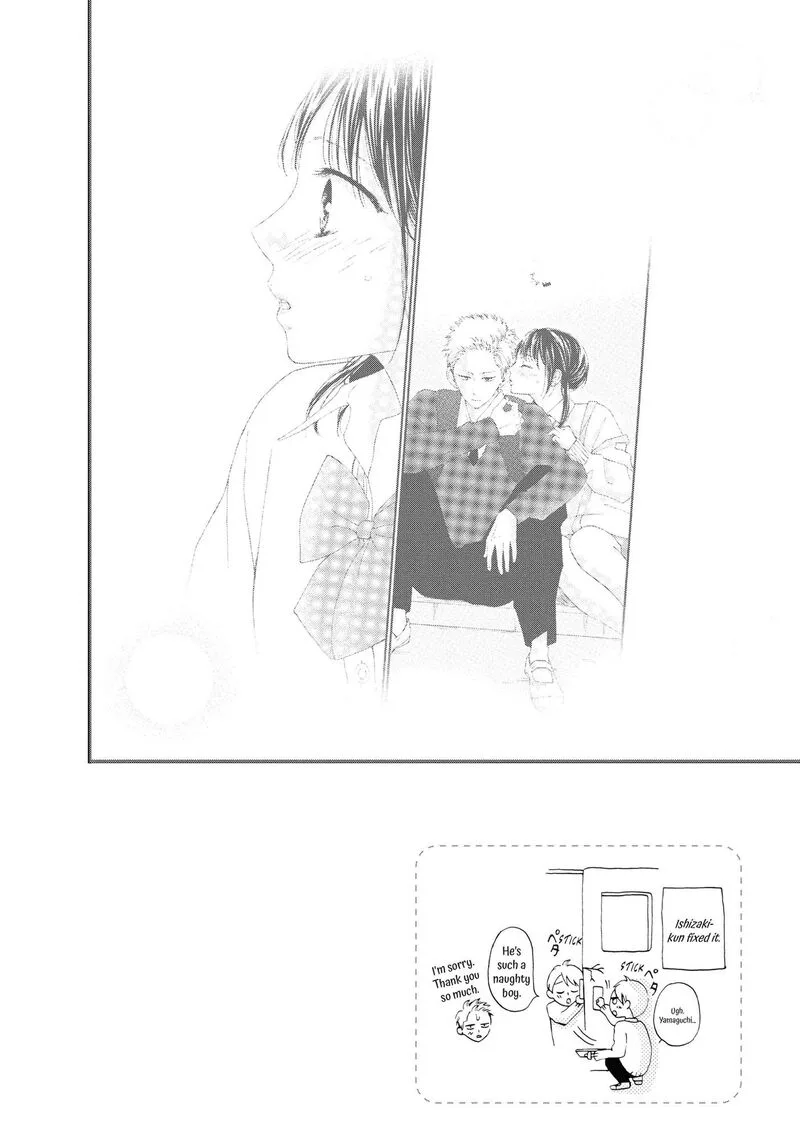 Yamaguchi-kun wa Warukunai Chapter 24 page 3