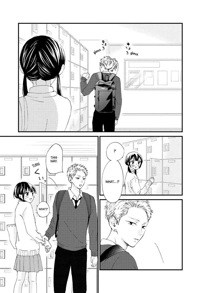 Yamaguchi-kun wa Warukunai Chapter 24 page 6