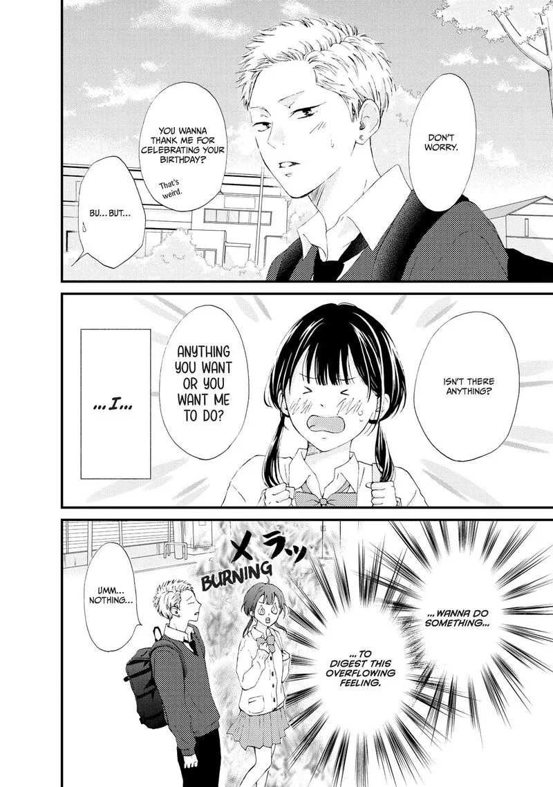 Yamaguchi-kun wa Warukunai Chapter 24 page 15