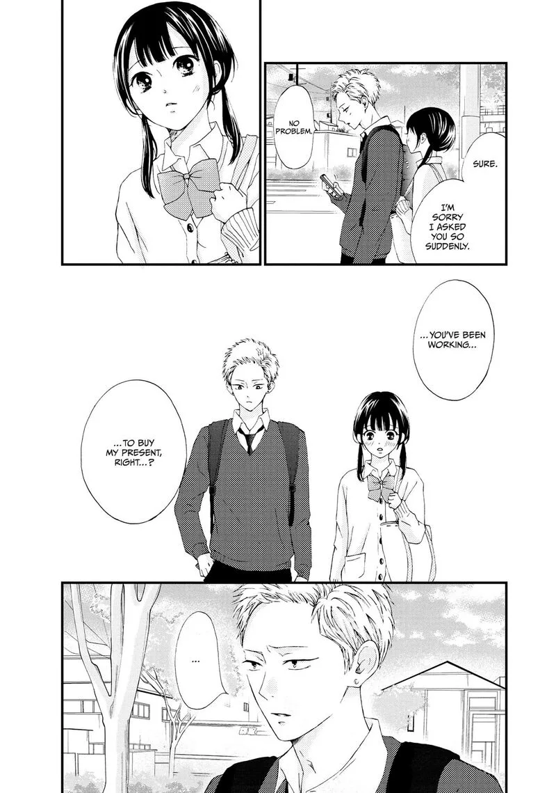 Yamaguchi-kun wa Warukunai Chapter 24 page 11