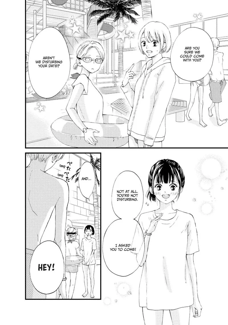 Yamaguchi-kun wa Warukunai Chapter 24 page 23