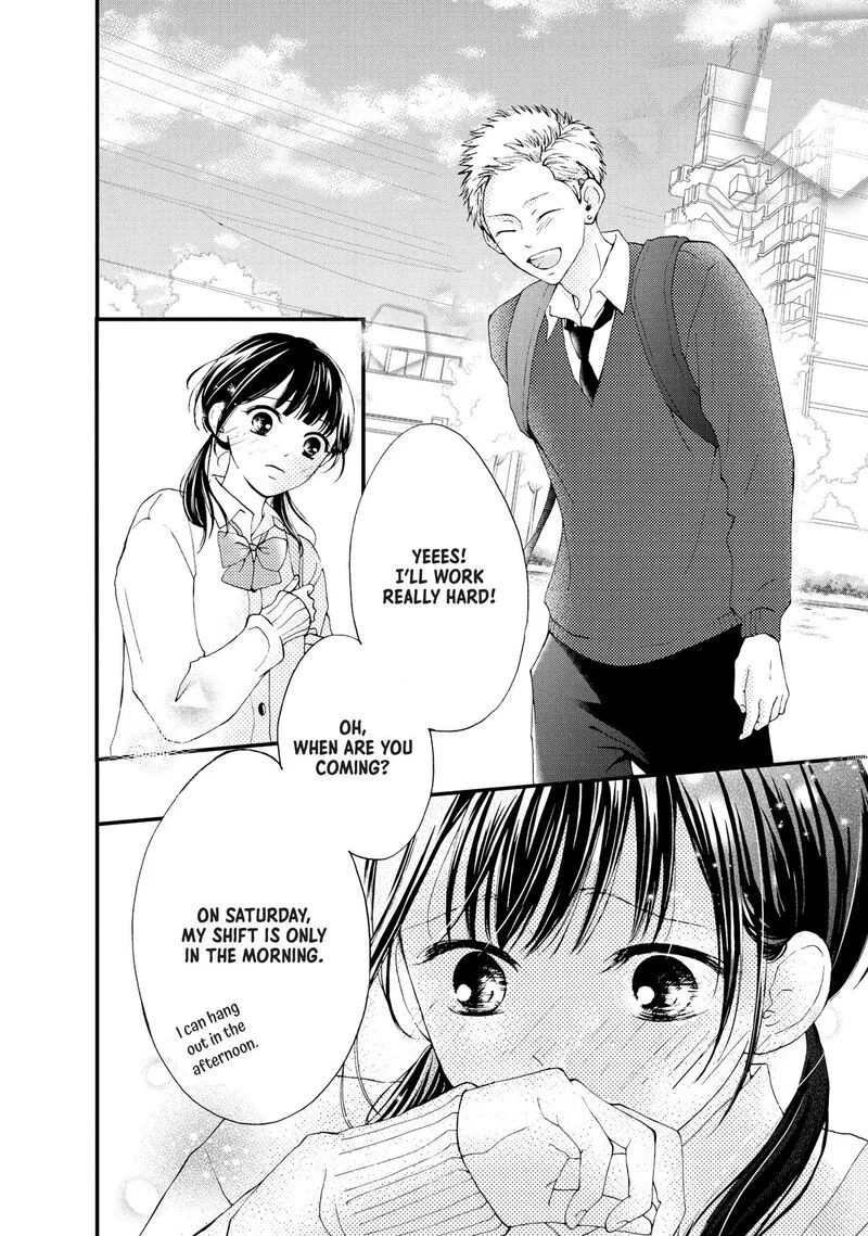 Yamaguchi-kun wa Warukunai Chapter 24 page 21