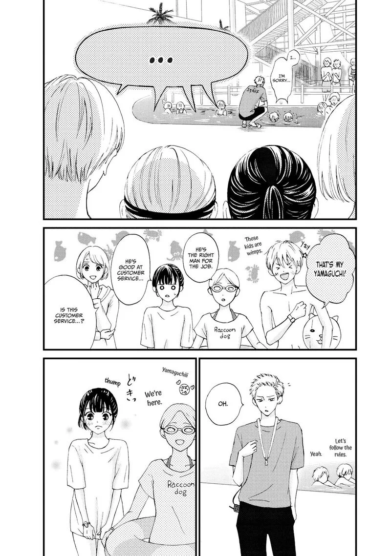 Yamaguchi-kun wa Warukunai Chapter 24 page 27