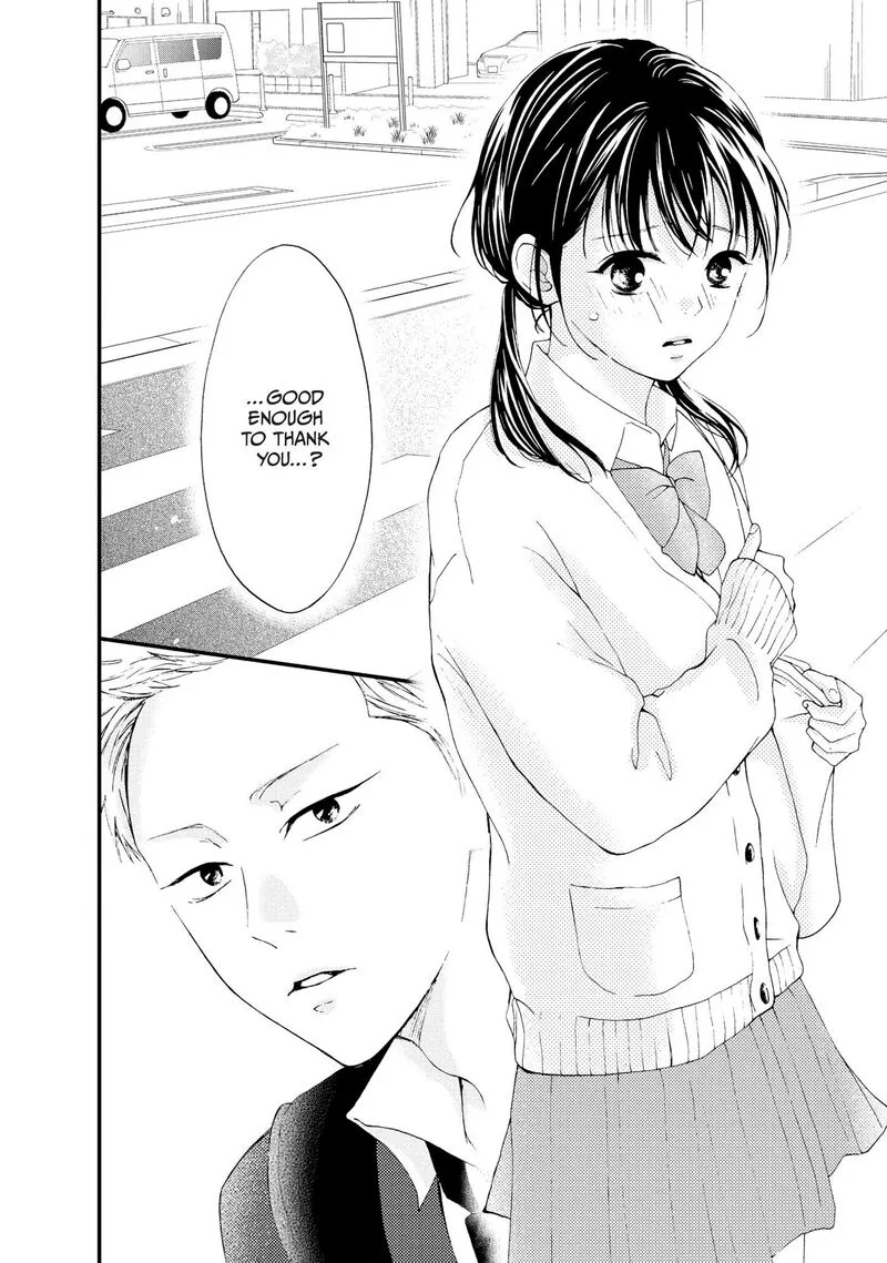 Yamaguchi-kun wa Warukunai Chapter 24 page 19