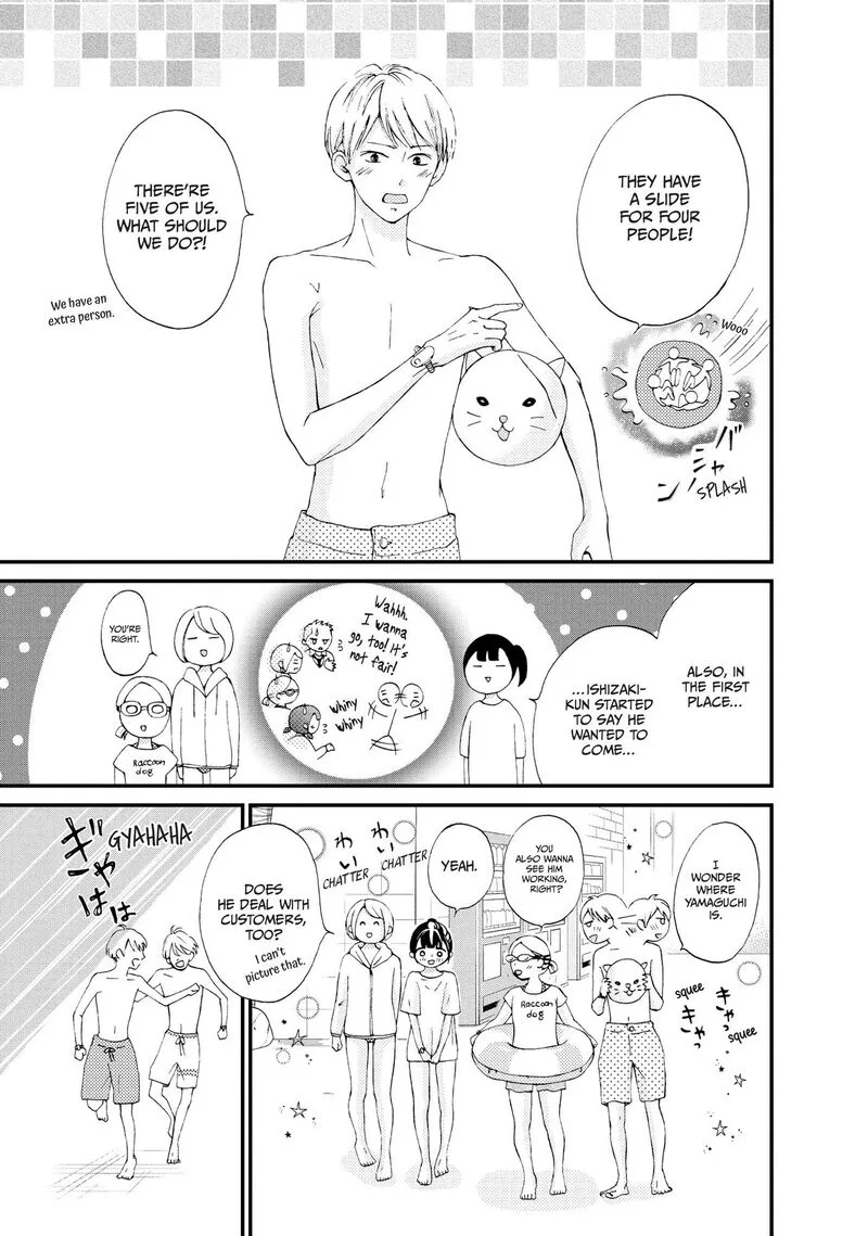 Yamaguchi-kun wa Warukunai Chapter 24 page 24