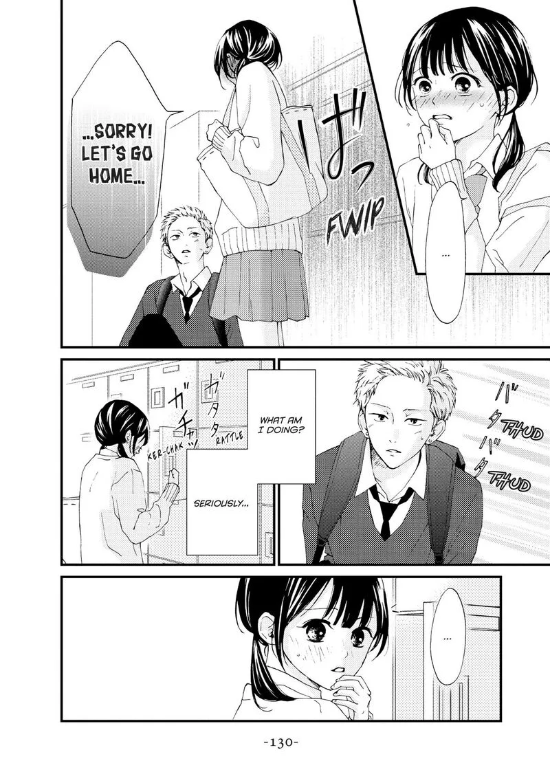 Yamaguchi-kun wa Warukunai Chapter 24 page 5