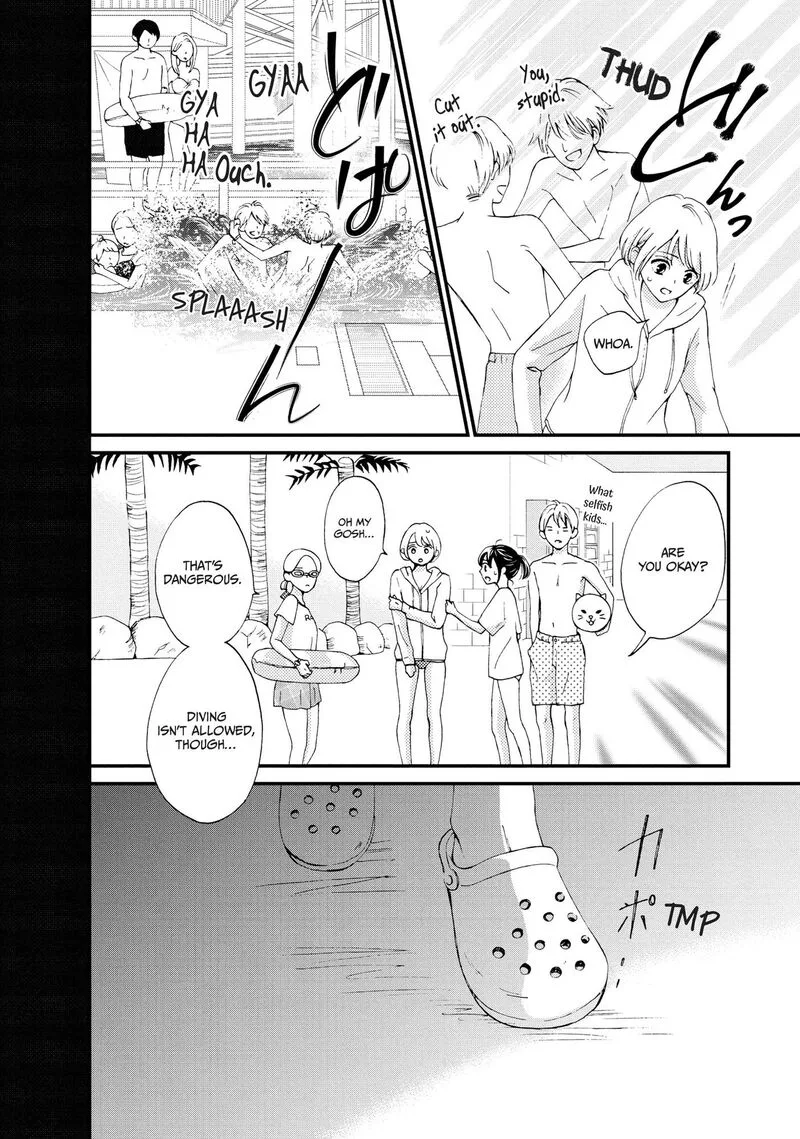 Yamaguchi-kun wa Warukunai Chapter 24 page 25