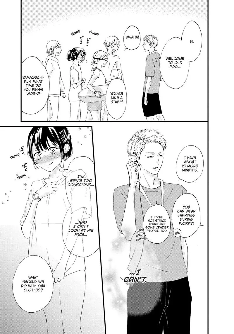 Yamaguchi-kun wa Warukunai Chapter 24 page 28