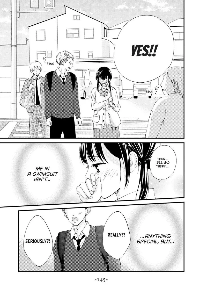 Yamaguchi-kun wa Warukunai Chapter 24 page 20