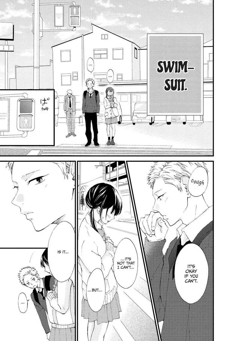 Yamaguchi-kun wa Warukunai Chapter 24 page 18