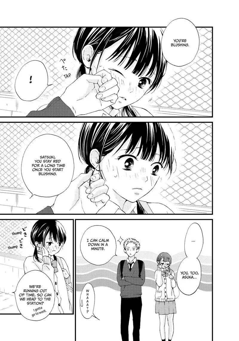 Yamaguchi-kun wa Warukunai Chapter 24 page 10