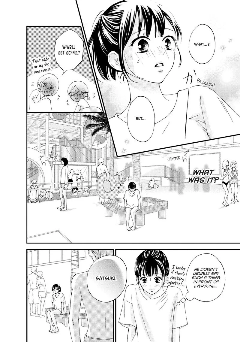 Yamaguchi-kun wa Warukunai Chapter 24 page 31