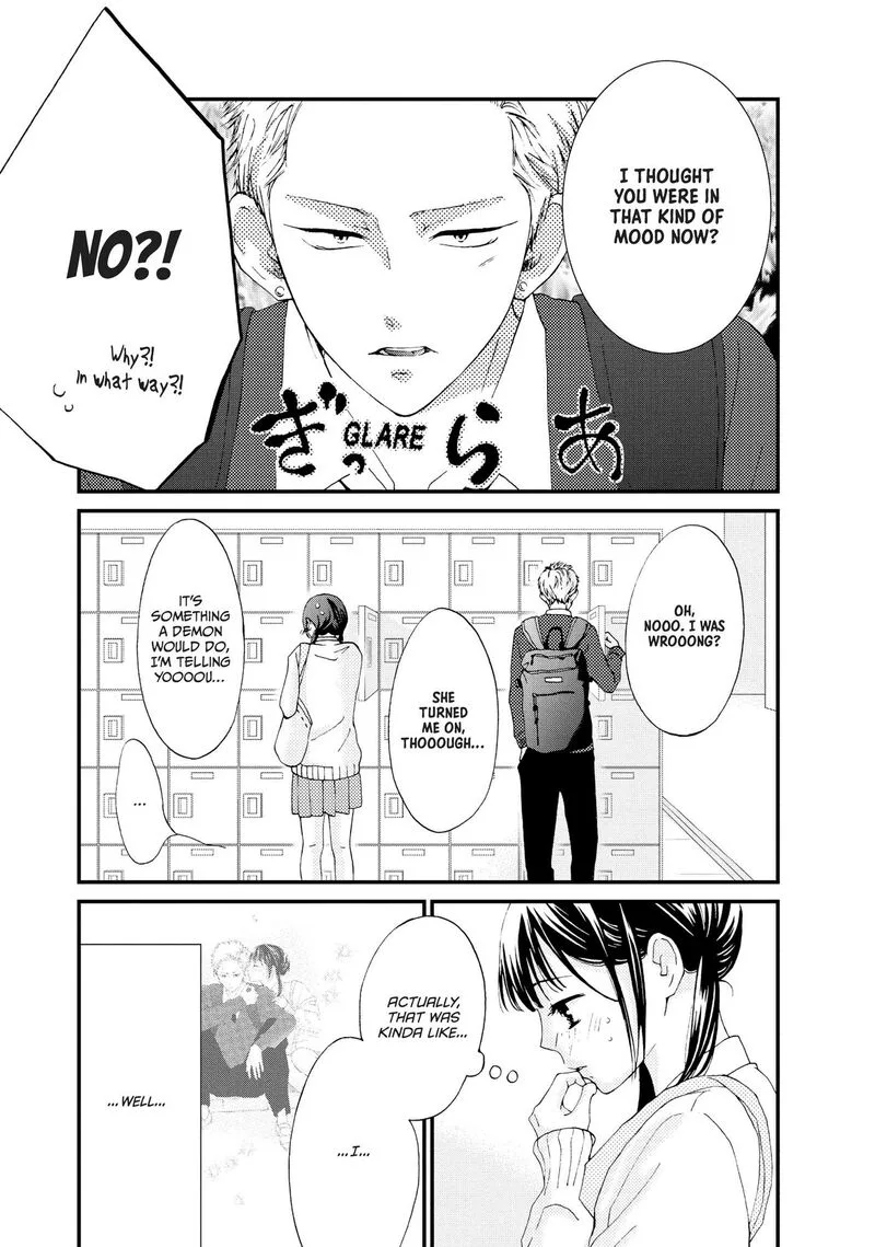 Yamaguchi-kun wa Warukunai Chapter 24 page 8