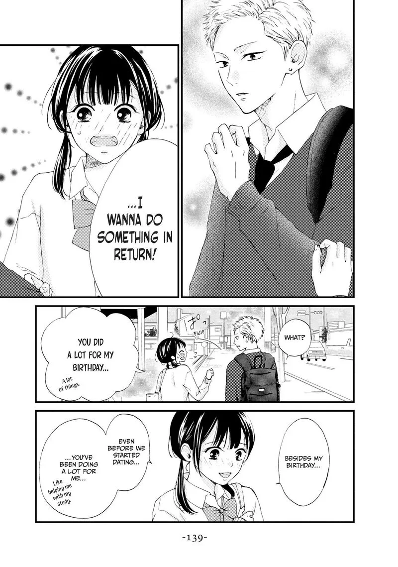 Yamaguchi-kun wa Warukunai Chapter 24 page 14