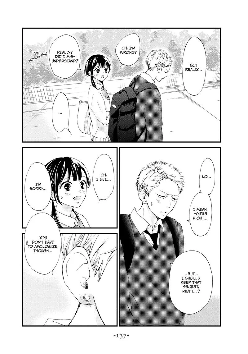 Yamaguchi-kun wa Warukunai Chapter 24 page 12
