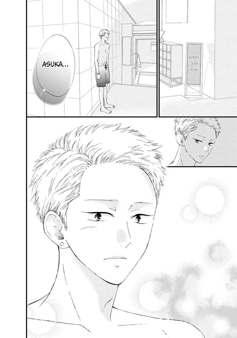 Yamaguchi-kun wa Warukunai Chapter 24 page 39