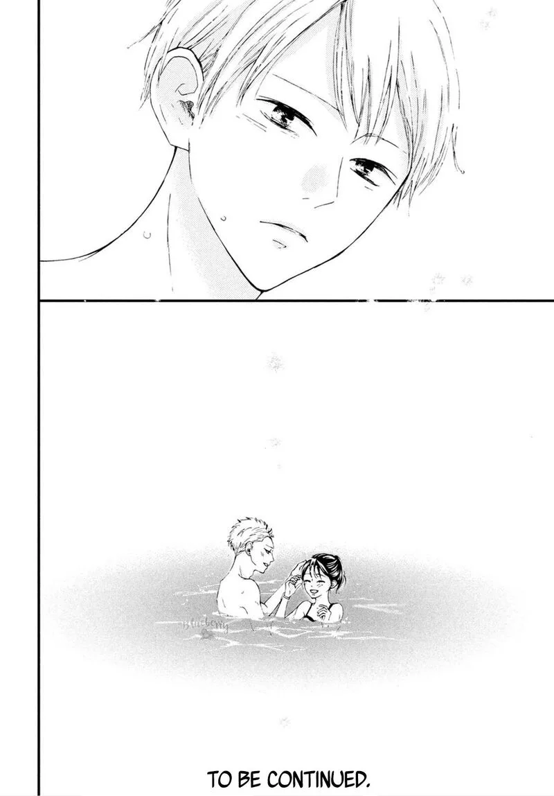 Yamaguchi-kun wa Warukunai Chapter 25 page 35