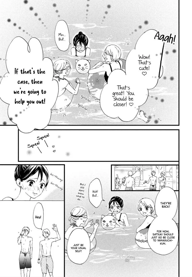 Yamaguchi-kun wa Warukunai Chapter 25 page 20