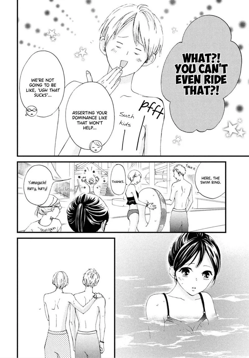 Yamaguchi-kun wa Warukunai Chapter 25 page 17