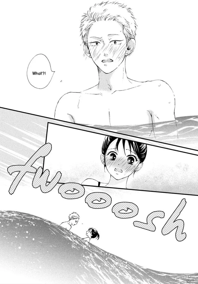 Yamaguchi-kun wa Warukunai Chapter 25 page 27