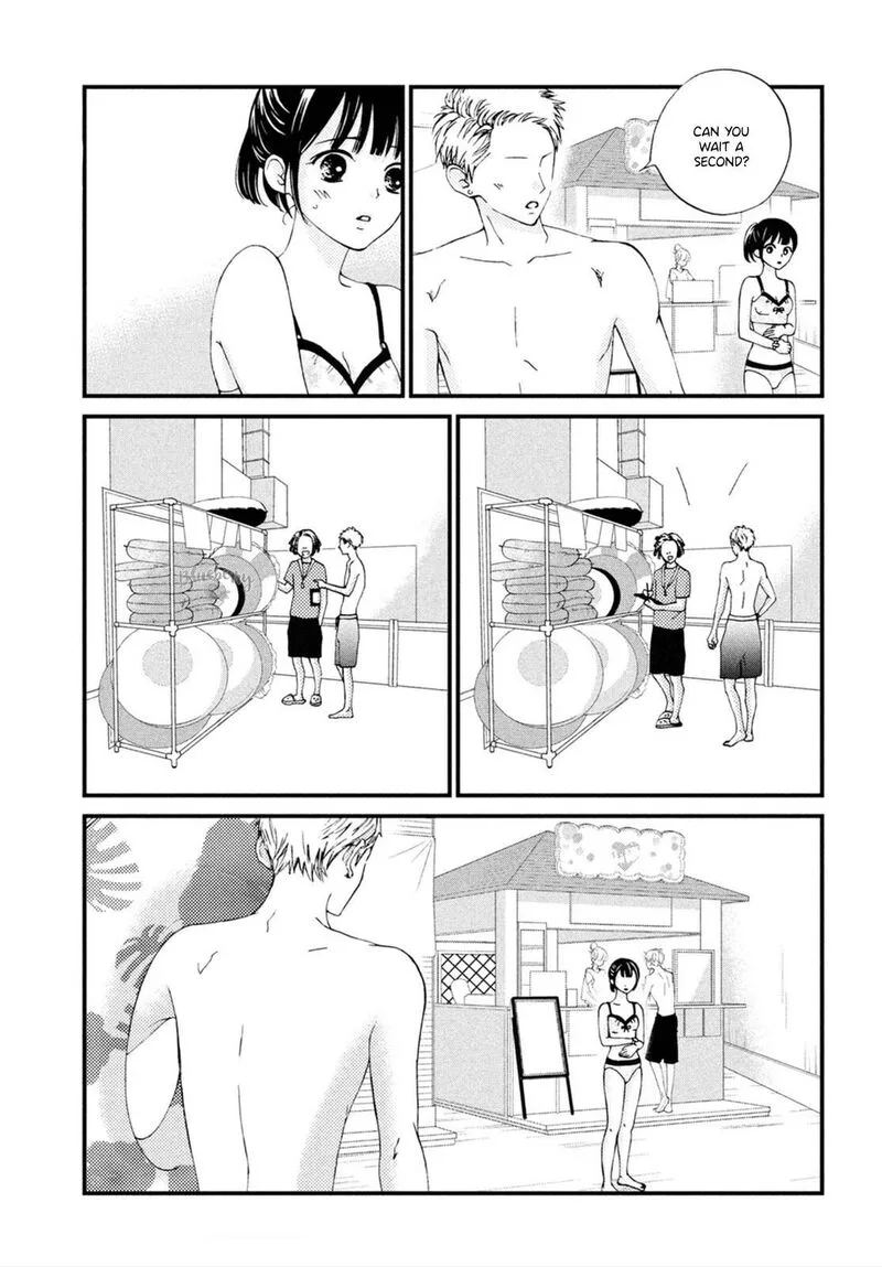 Yamaguchi-kun wa Warukunai Chapter 25 page 6