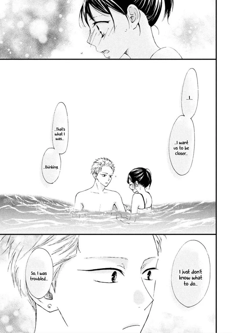 Yamaguchi-kun wa Warukunai Chapter 25 page 26