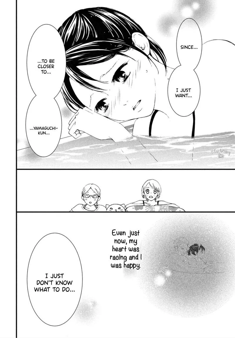 Yamaguchi-kun wa Warukunai Chapter 25 page 19