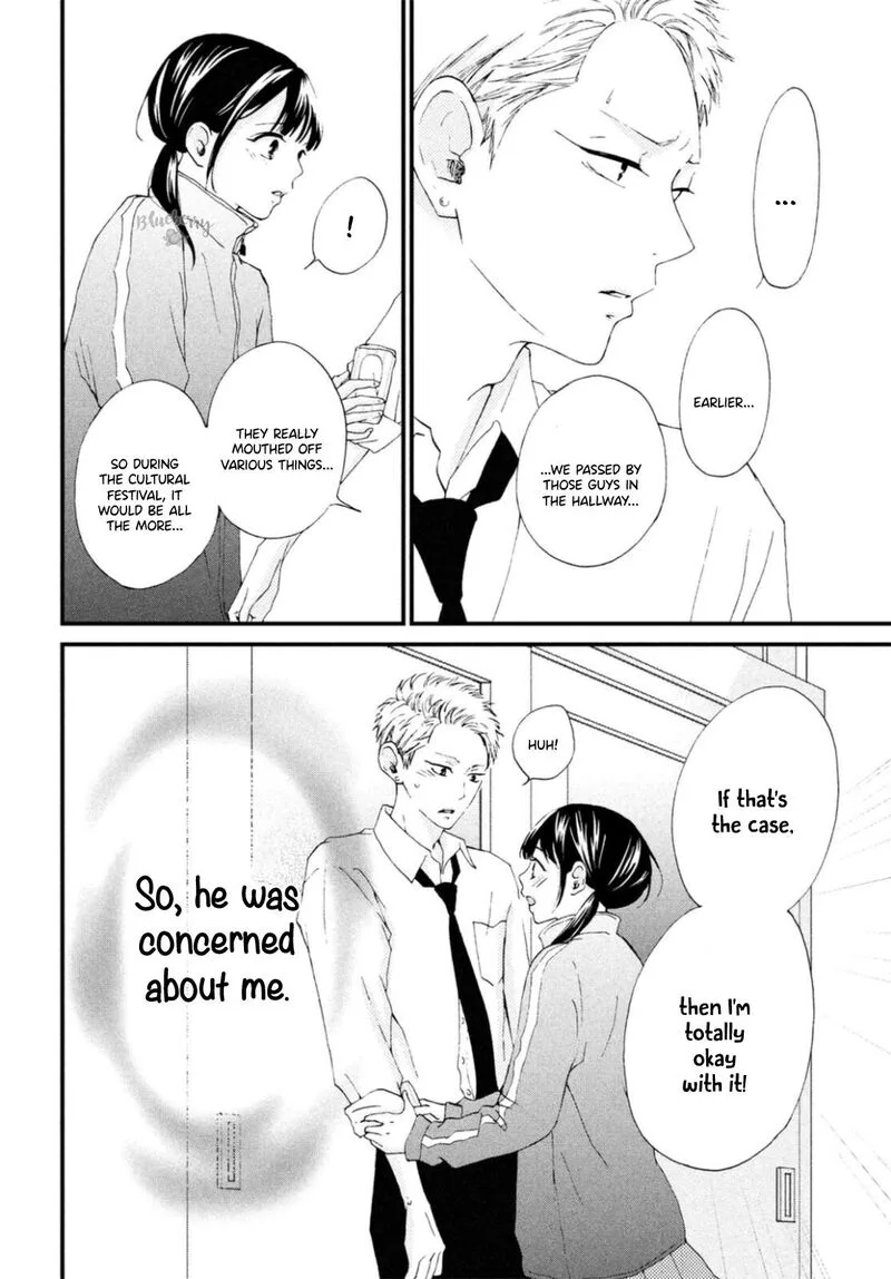 Yamaguchi-kun wa Warukunai Chapter 26 page 27