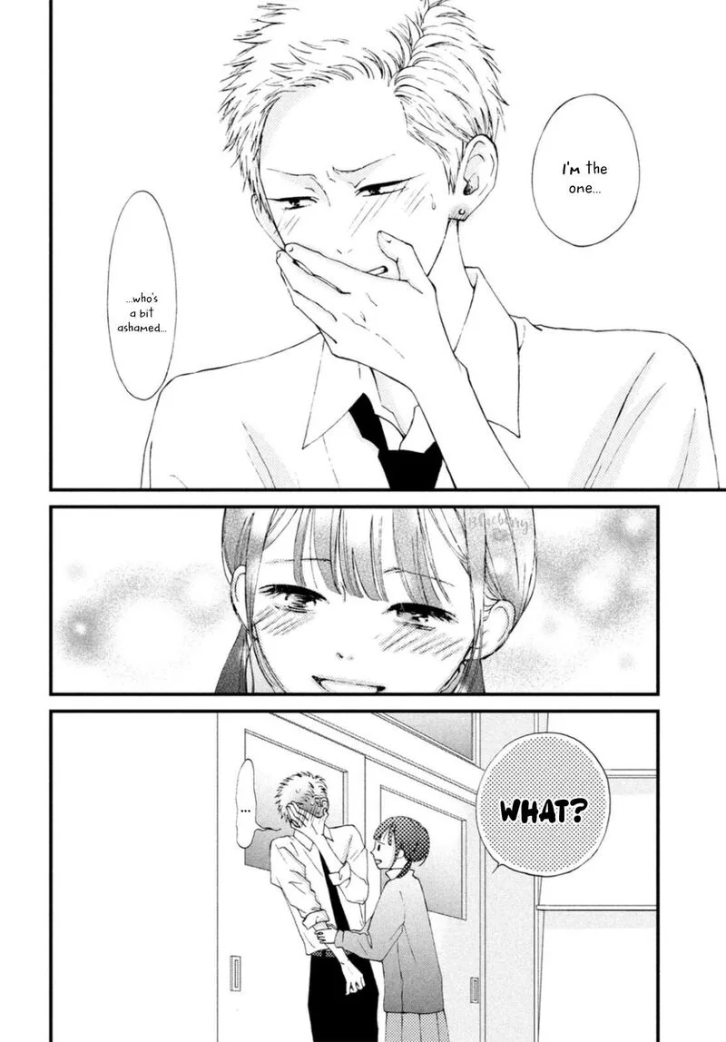 Yamaguchi-kun wa Warukunai Chapter 26 page 29