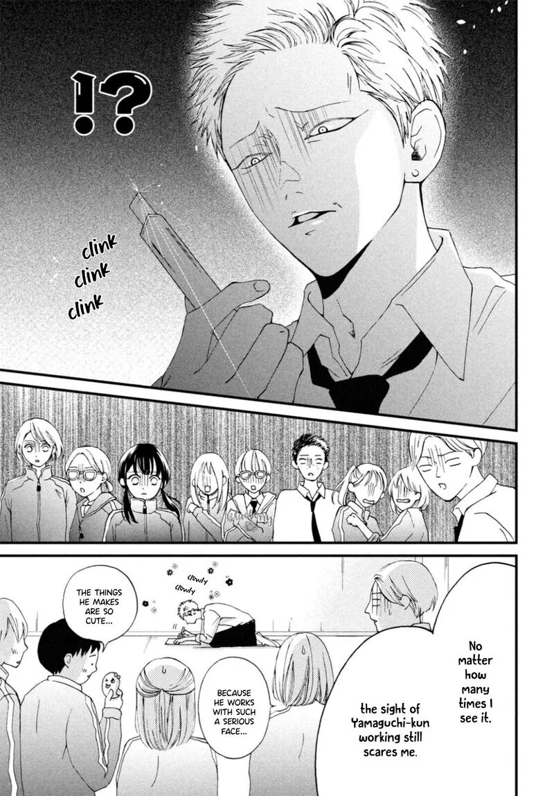 Yamaguchi-kun wa Warukunai Chapter 26 page 4