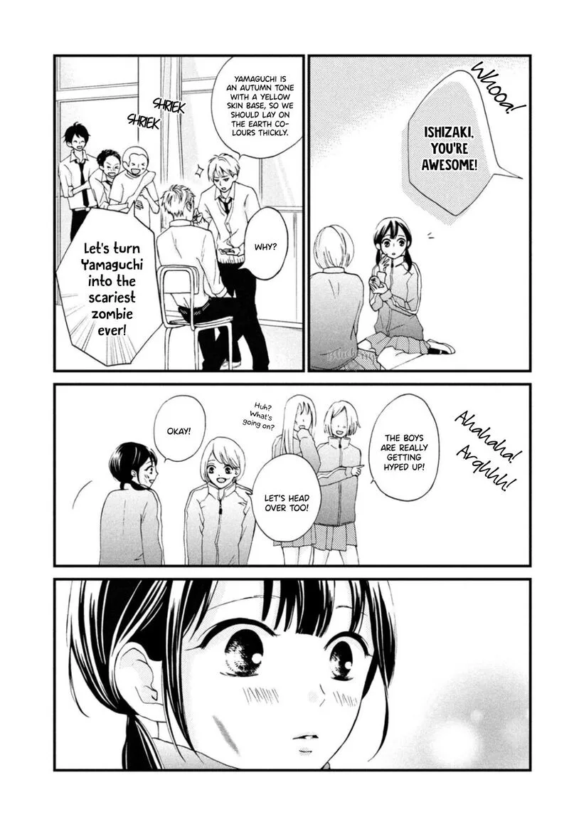 Yamaguchi-kun wa Warukunai Chapter 26 page 8