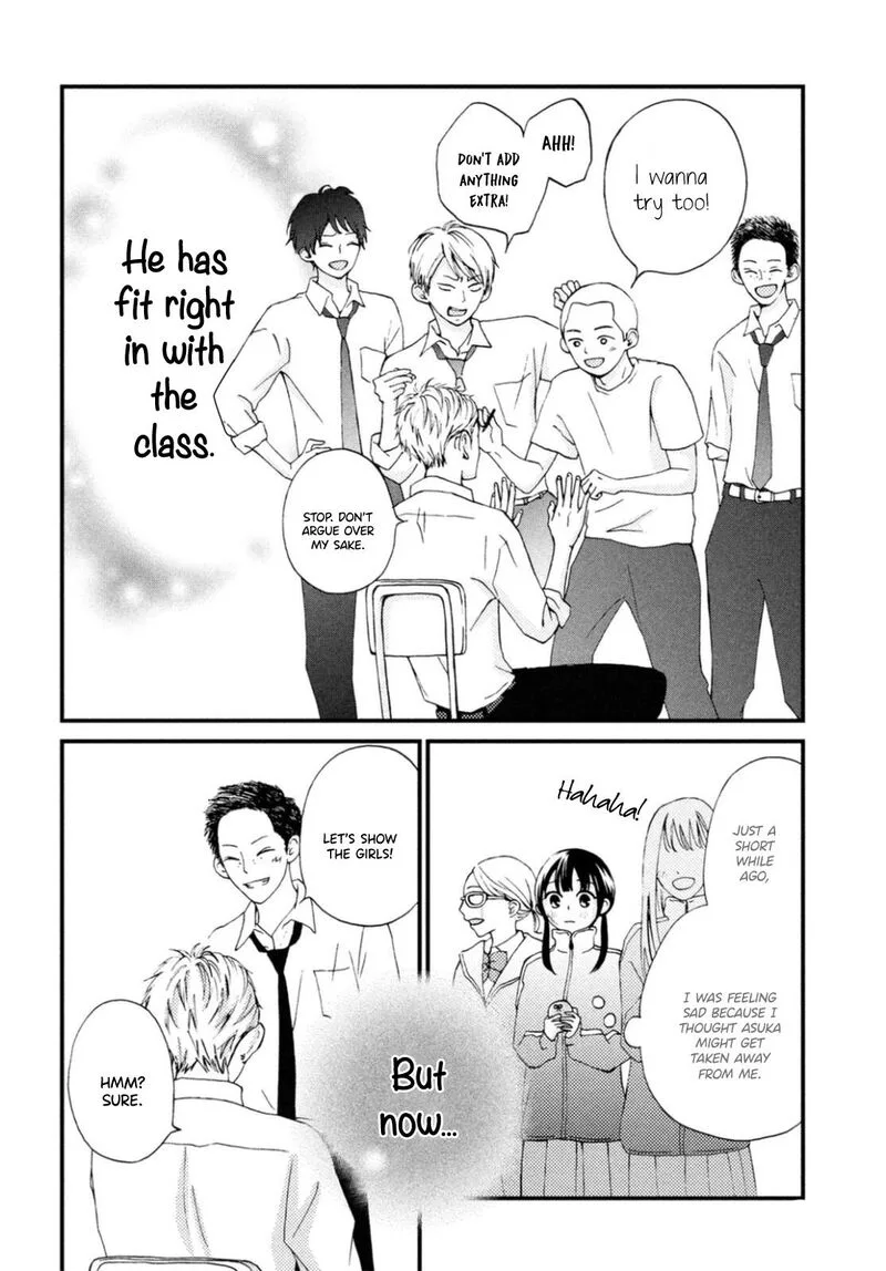Yamaguchi-kun wa Warukunai Chapter 26 page 9