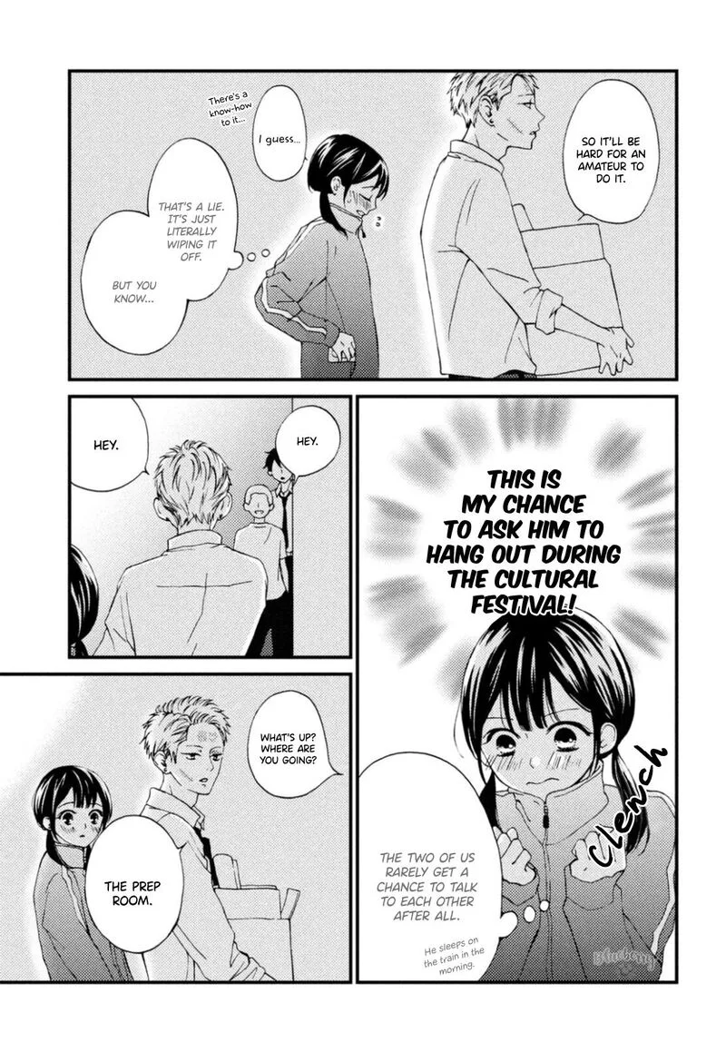 Yamaguchi-kun wa Warukunai Chapter 26 page 16
