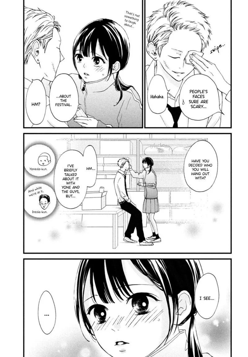 Yamaguchi-kun wa Warukunai Chapter 26 page 22
