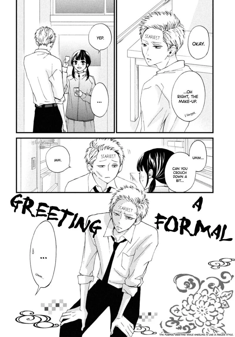 Yamaguchi-kun wa Warukunai Chapter 26 page 19