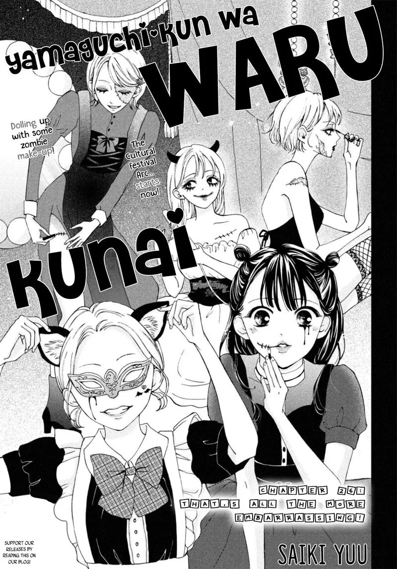 Yamaguchi-kun wa Warukunai Chapter 26 page 2
