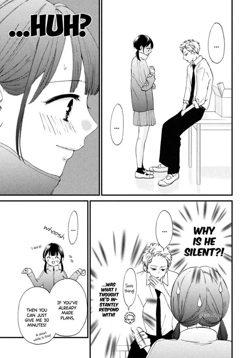 Yamaguchi-kun wa Warukunai Chapter 26 page 24