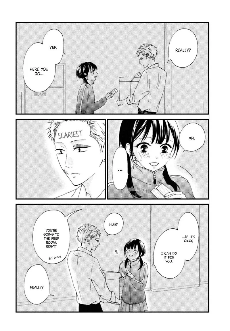 Yamaguchi-kun wa Warukunai Chapter 26 page 15