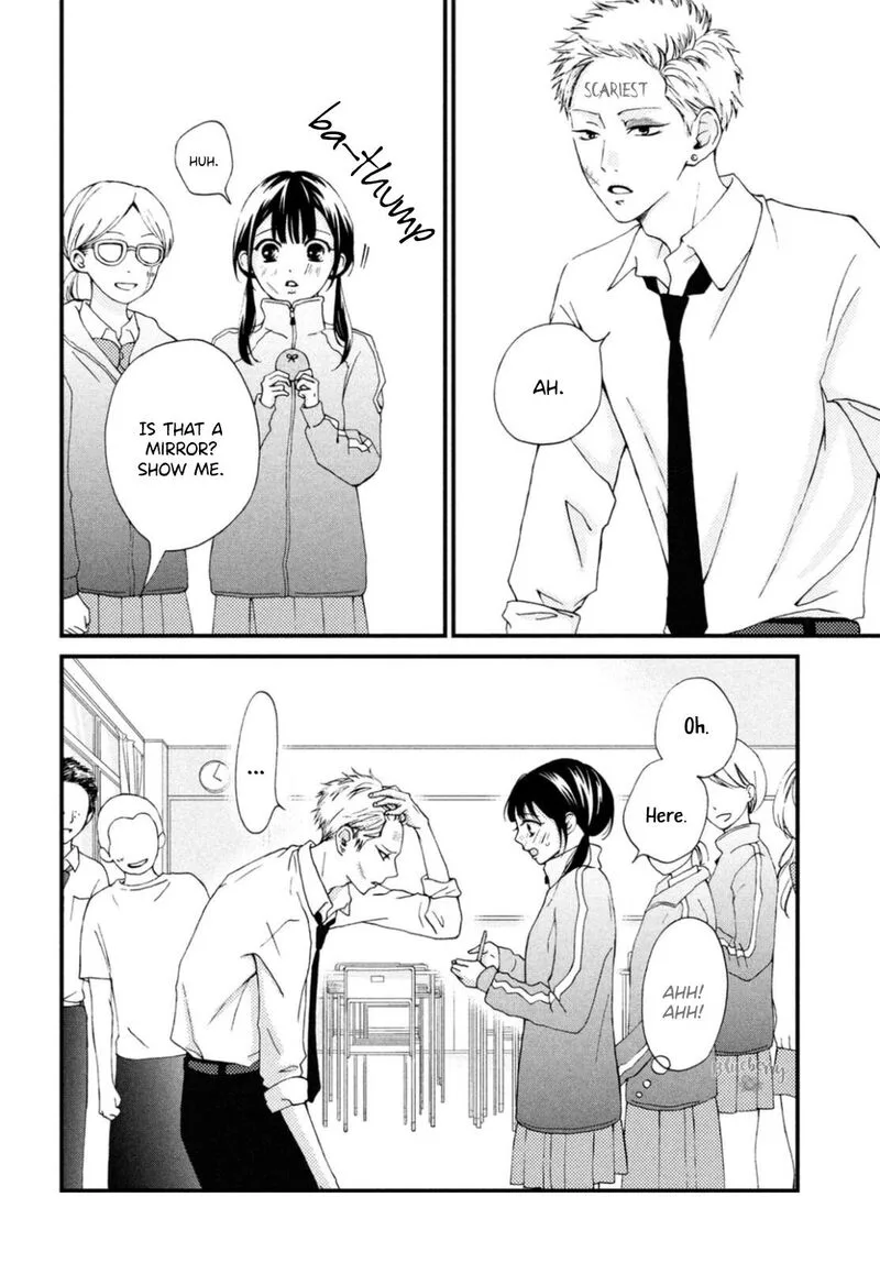 Yamaguchi-kun wa Warukunai Chapter 26 page 11